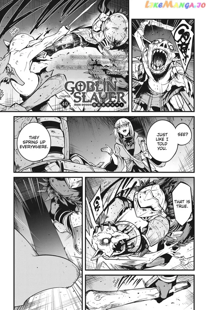 Goblin Slayer: Side Story Year One Chapter 40 image 02_optimized_optimized